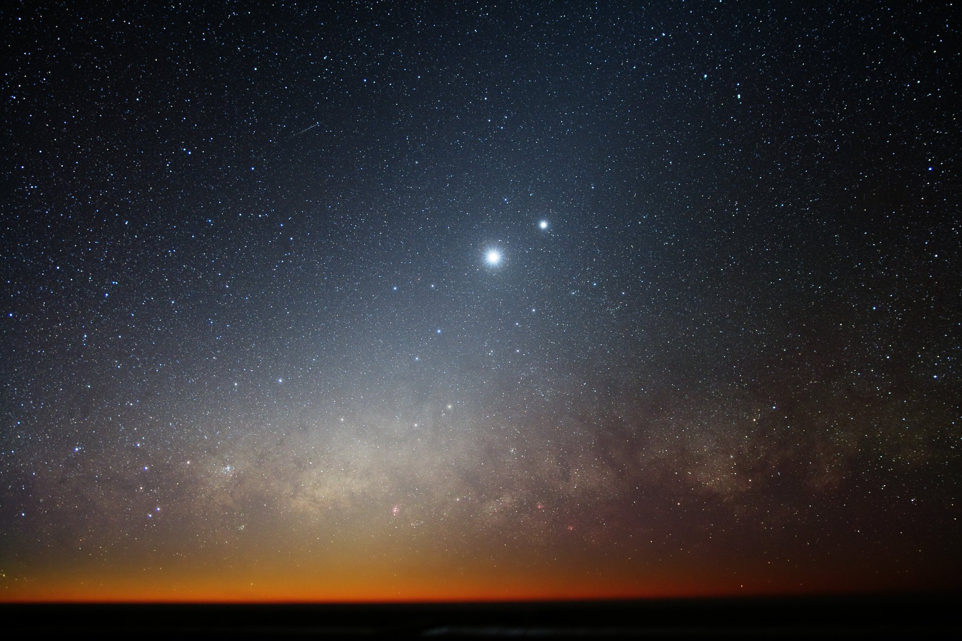 luna horizonte vía láctea estrellas galaxia venus universo