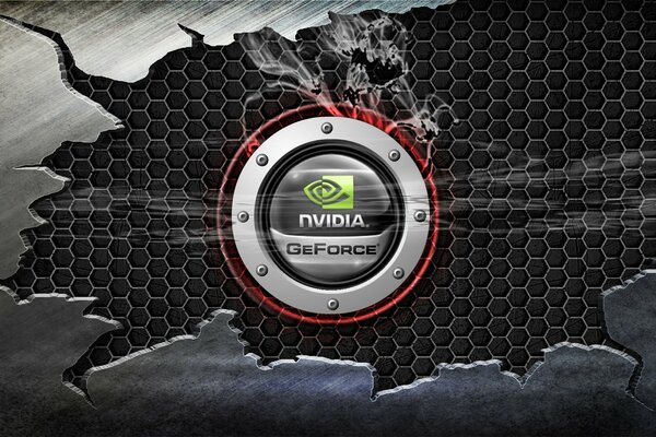 Nvidia en el futuro de la cautividad de acero