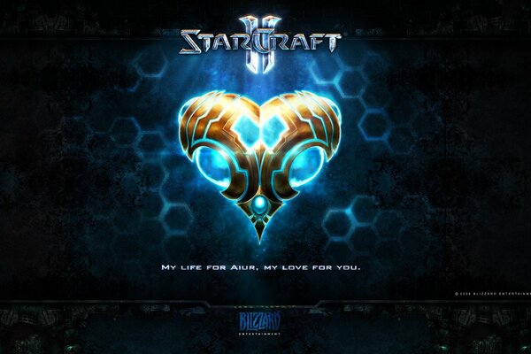 La silueta del corazón azul de starcraft 2