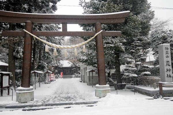 Cae nieve en Japón