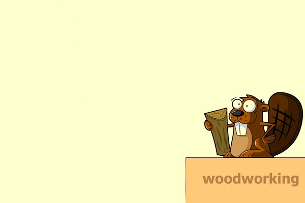 Beaver divertido minimalismo beige