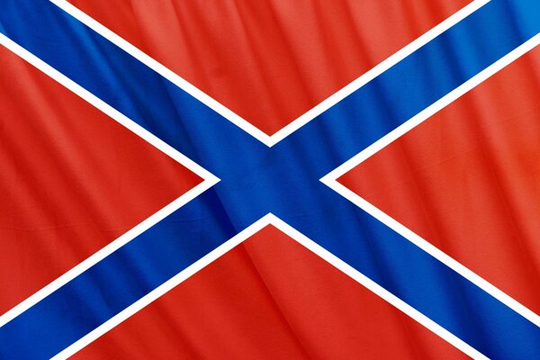 La bandera con la Cruz de San Andrés simboliza la Unión de repúblicas populares