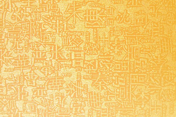 Jeroglíficos de textura amarilla dorada