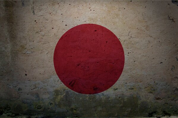 Bandera del país de Japón