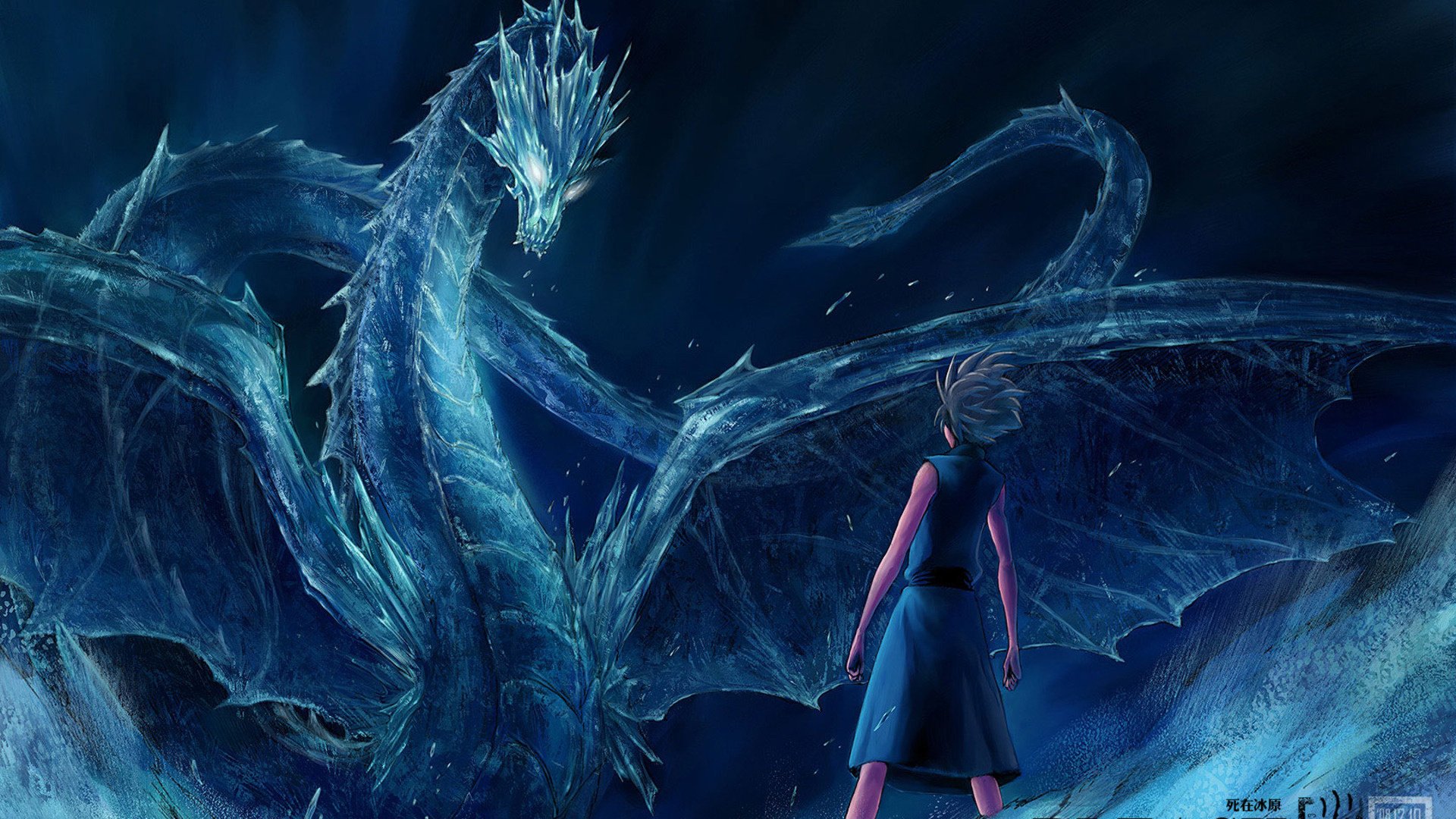 blich dragón niño bleach helado anime