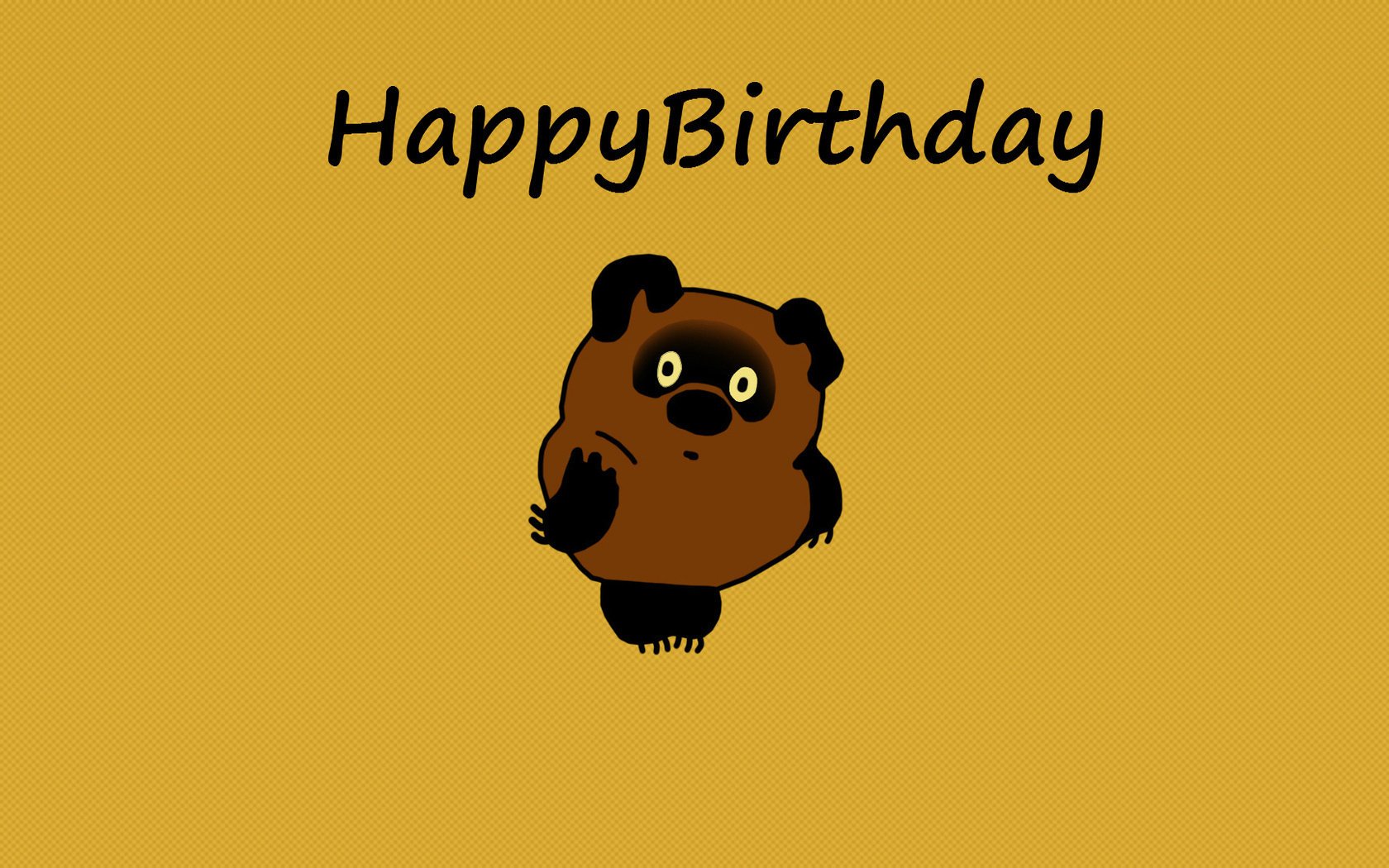 vinipuh feliz cumpleaños feliz cumpleaños