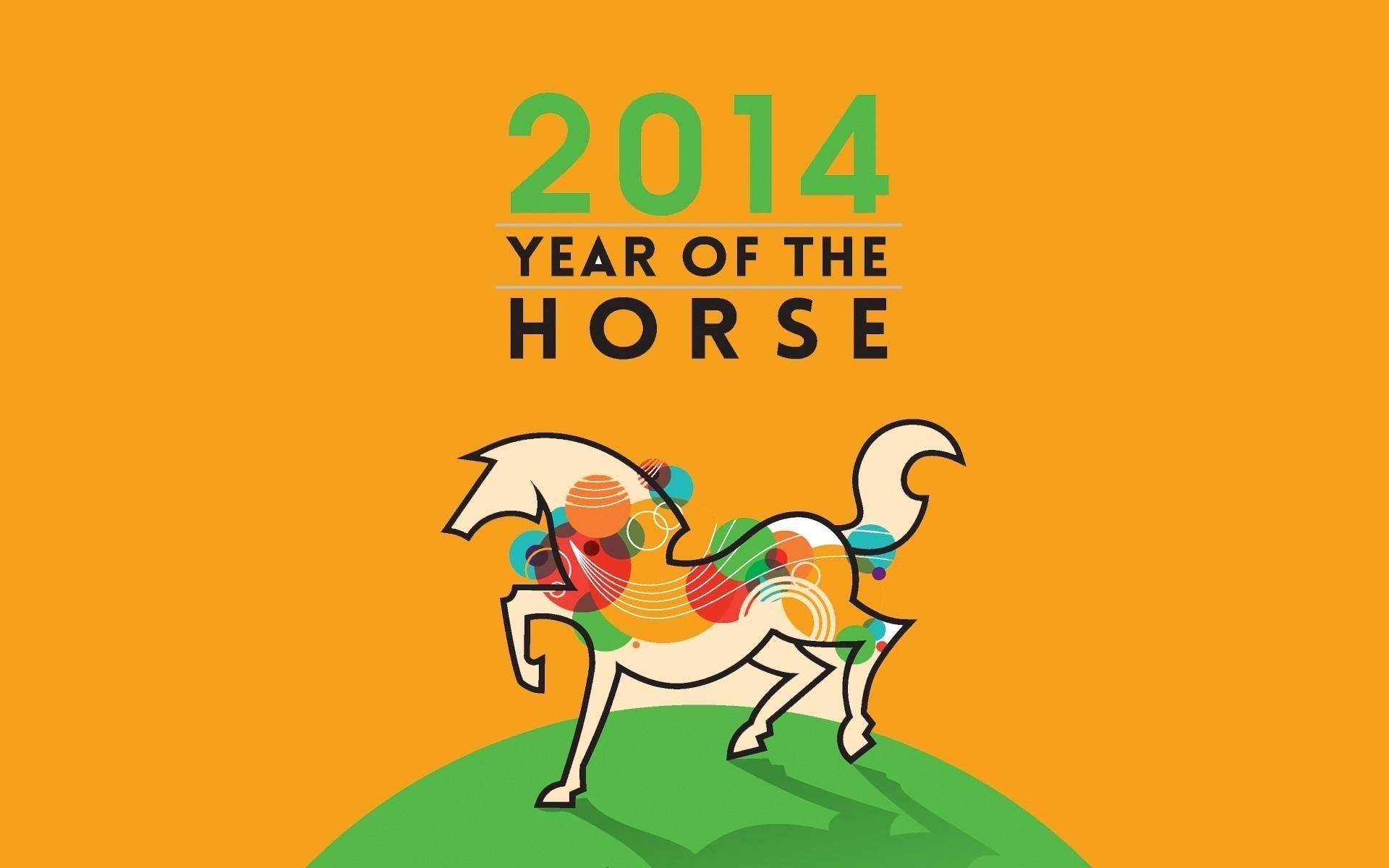 año nuevo vacaciones caballo abstracción 2014 mapas