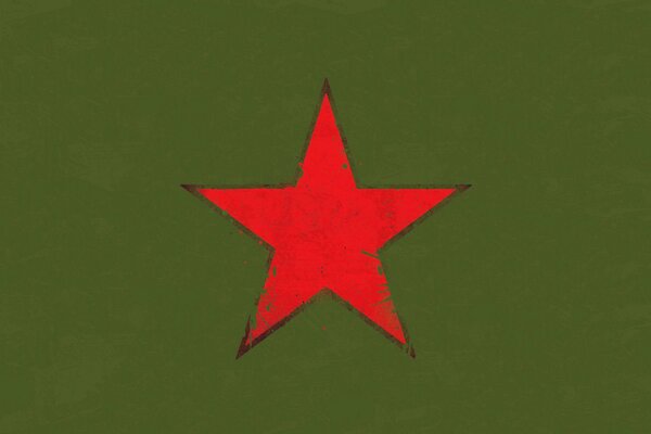 Estrella roja en el fondo de un color protector