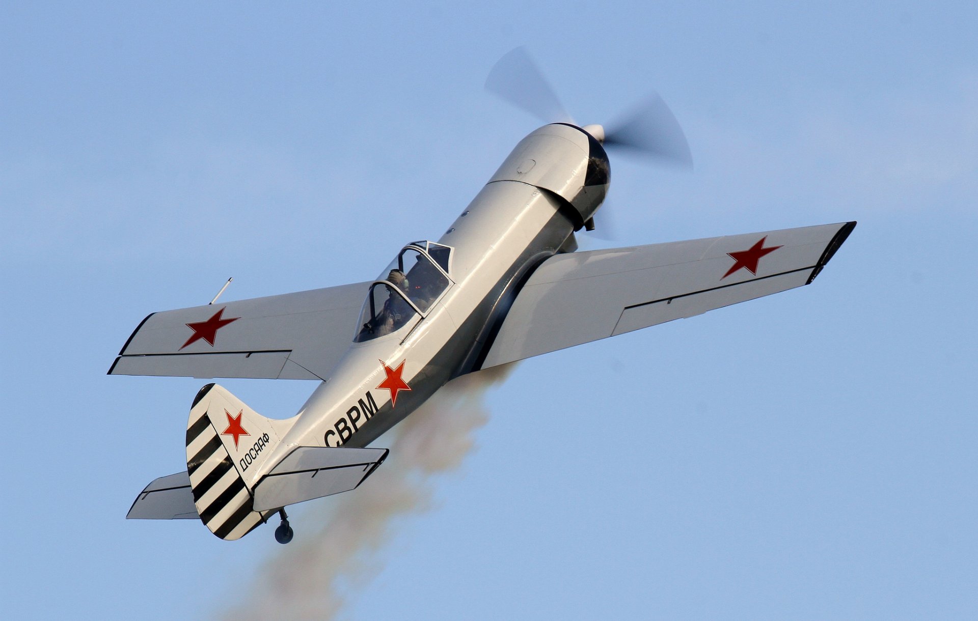 yak-50 soviético entrenamiento avión monoplano