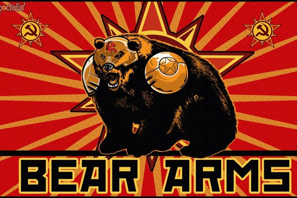 Oso de asalto soviético de red alert 3