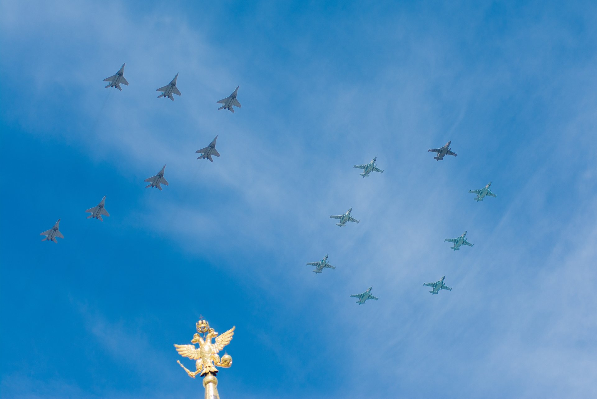 día de la victoria fiesta cielo combatientes